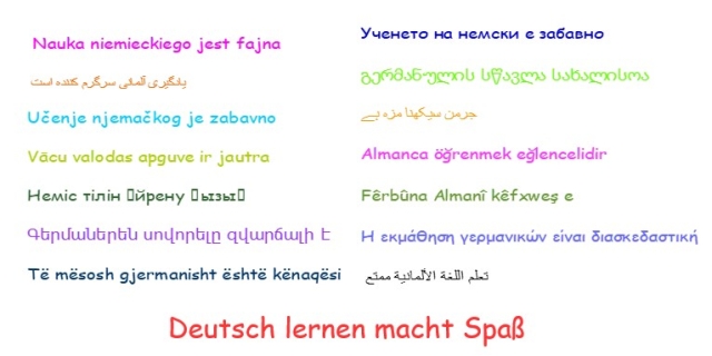 Text "Deutsch lernen macht Spaß" in verschiedenen Sprachen